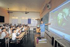 KKR strengthens its play in Lighthouse