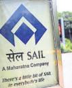 No selloff, SAIL unit to get cash infusion