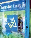AT-1 bonds return with Canara Bank