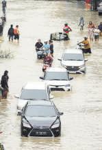 Climate chaos: Megacities face rapidly rising risks of flooding