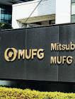 Japan’s MUFG nears Shriram Fin buy-in