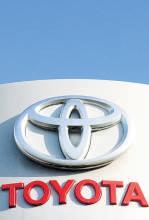 Toyota in China: It’s set to ride out the tremors of geopolitics