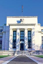 Don't count on Fed rate cuts to reduce long-term bond yields