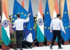 EU Gateway Office to not fast-track visas