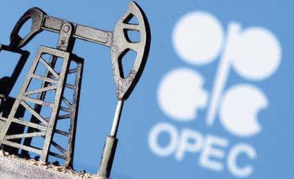 Will Opec crack up with the UAE's exit? Unlikely