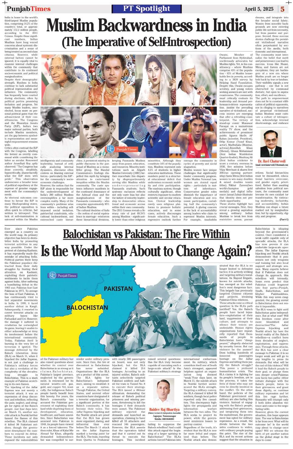 Muslim Backwardness in India