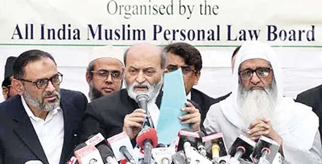 Will lead nationwide movement against Waqf act until legislation repealed: Muslim board