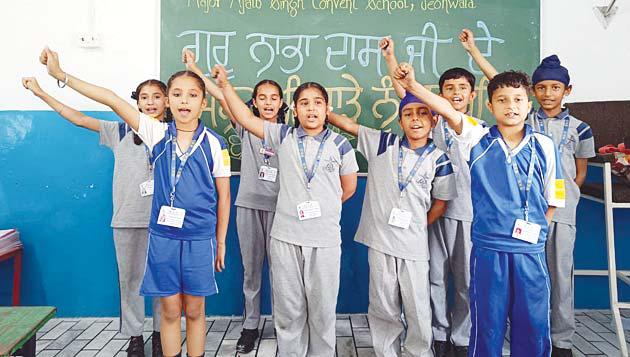 Special Assembly on Nabha Das Ji’s Birth Anniversary at Major Ajaib Singh Convent School