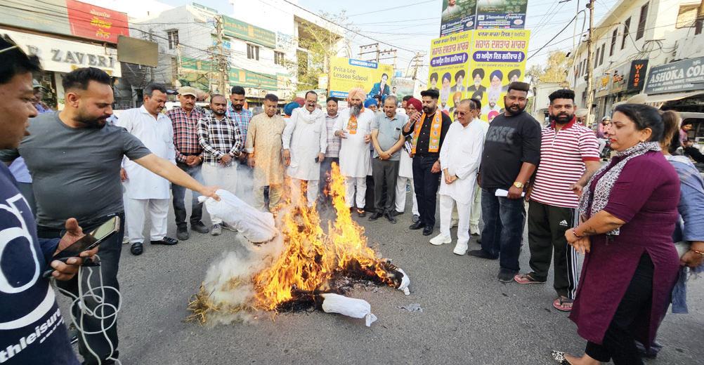 Public safety Ram Bhoruse-Khojewal due to use of Punjab Police Force to serve AAP’s political interests