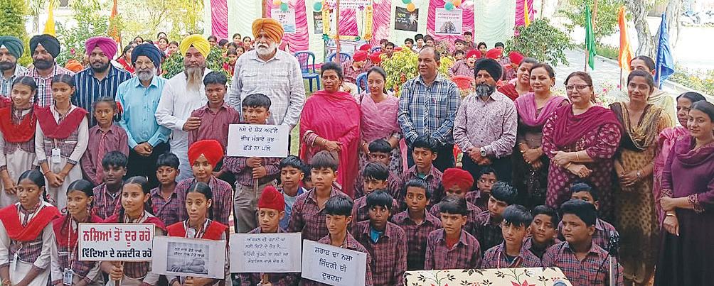 Students were made aware of drugs at Shahwala School