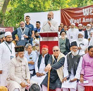 Pleas against Waqf Act: Centre files caveat in Supreme Court