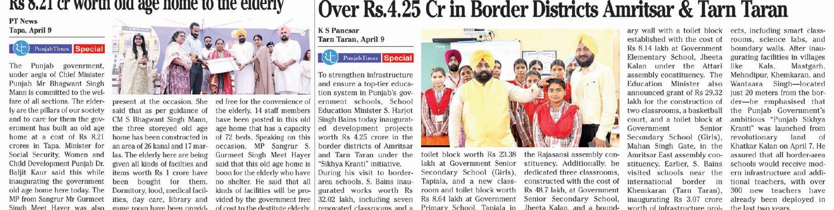 Dr Baljit Kaur, MP Meet Hayer dedicate Rs 8.21 cr worth old age home to the elderly