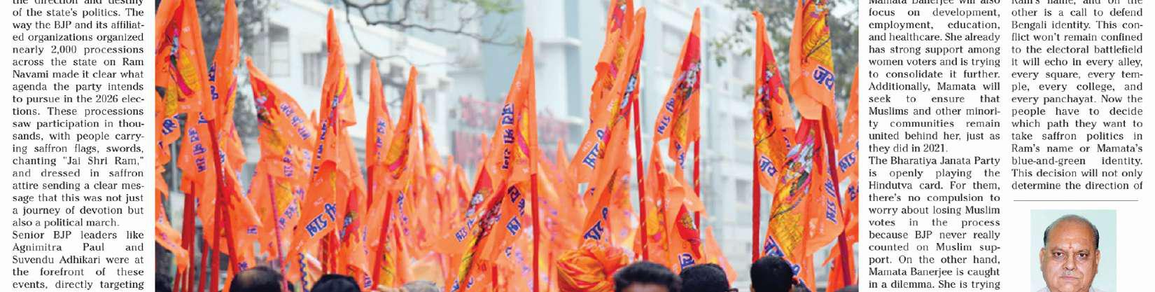 Will Bengal Chant 'Jai Shri Ram' This Time or Once Again Say 'Khela Hobe'?