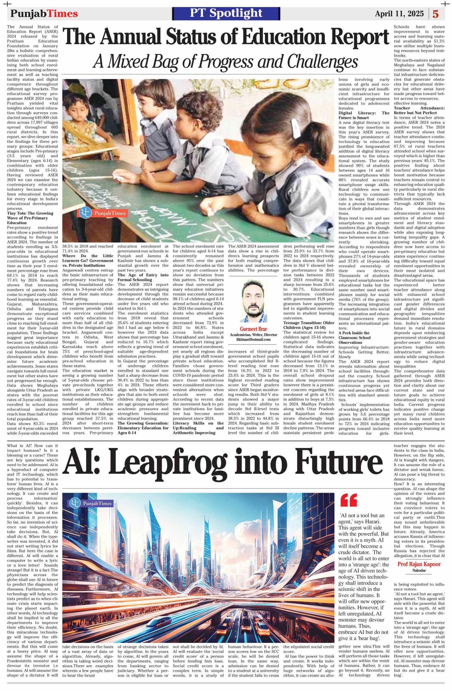 AI: Leapfrog into Future