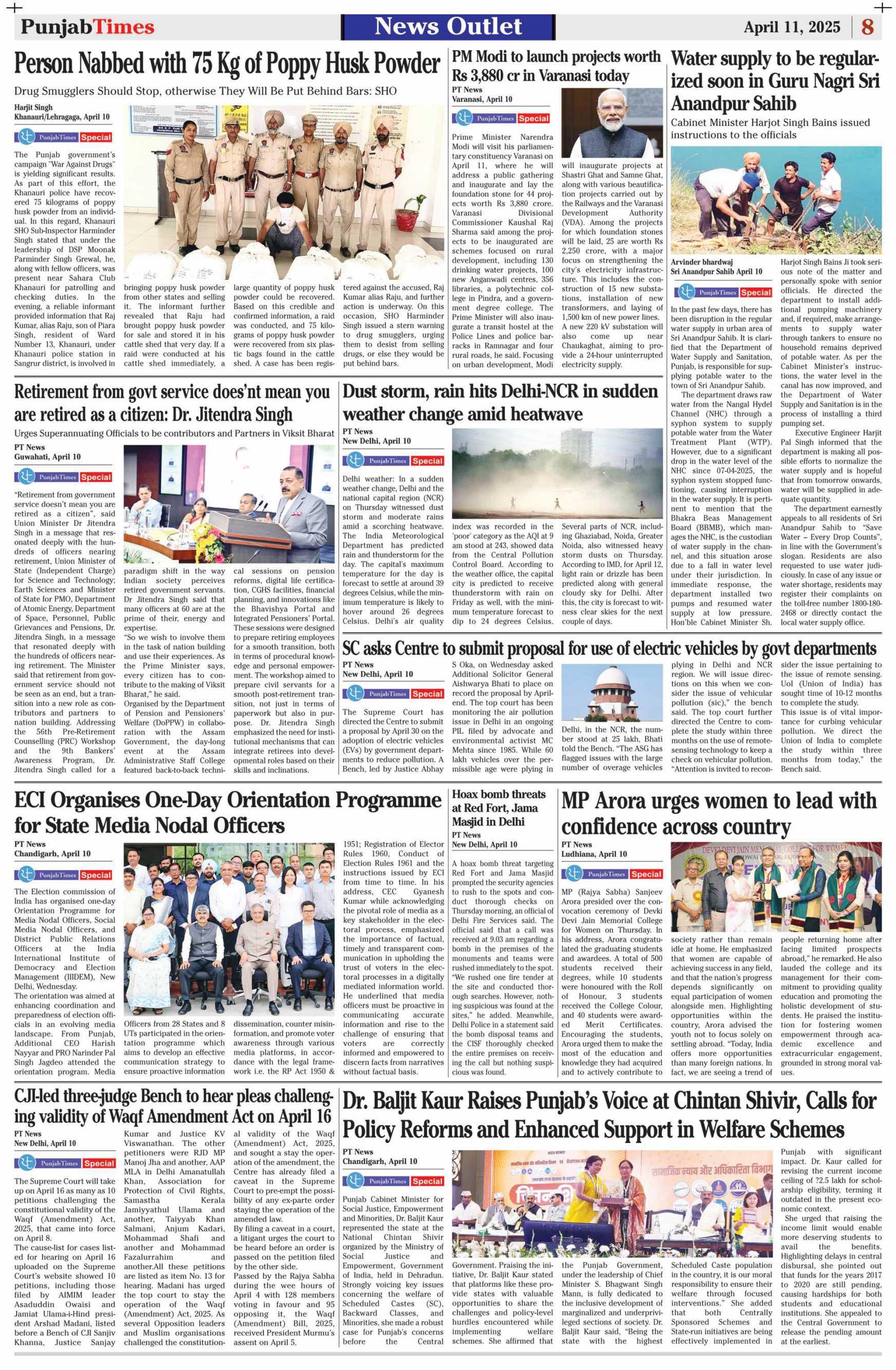 Dr. Baljit Kaur Raises Punjab’s Voice at Chintan Shivir, Calls for Policy Reforms and Enhanced Support in Welfare Schemes