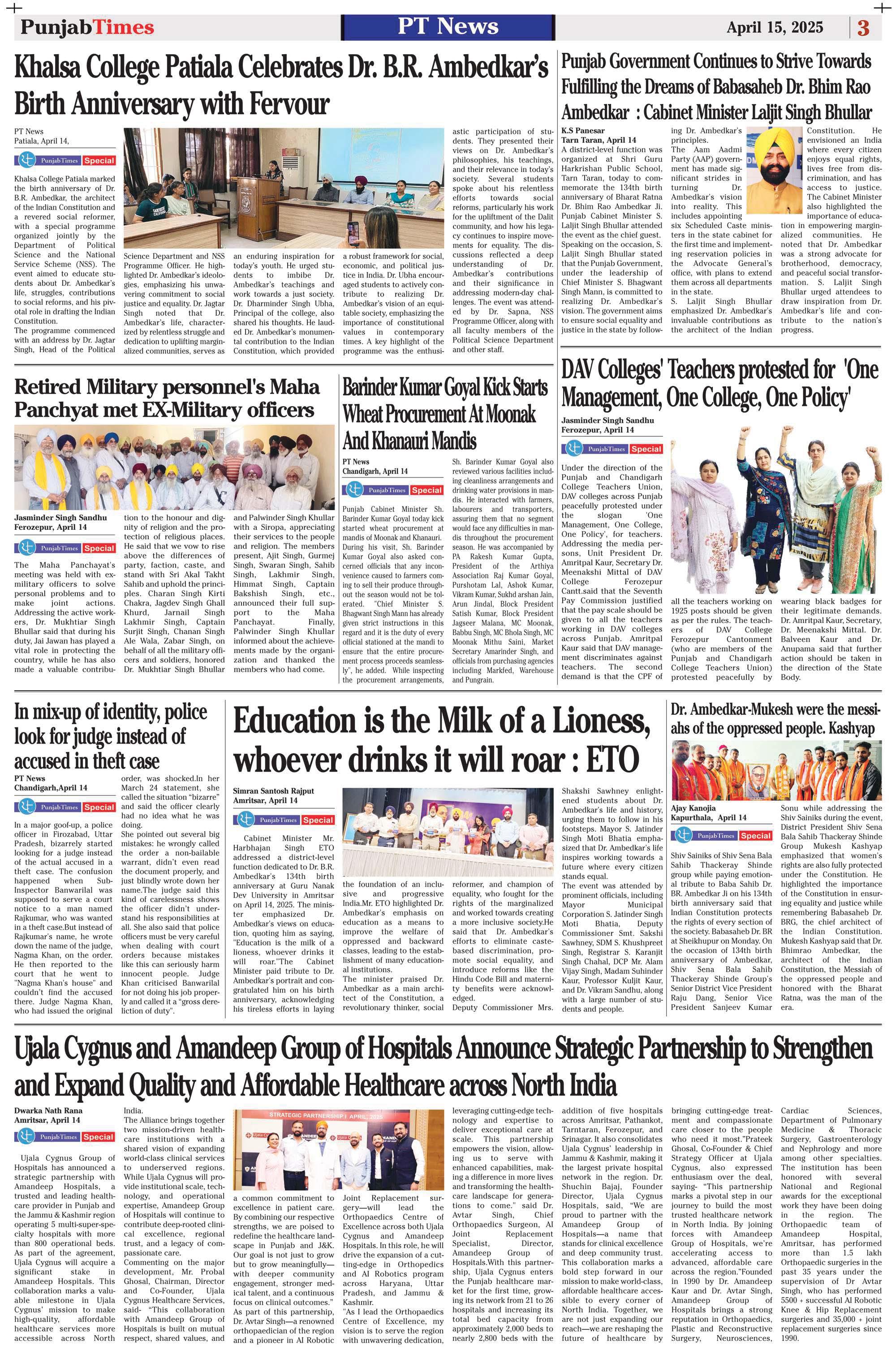 Ujala Cygnus and Amandeep Group of Hospitals Announce Strategic Partnership to Strengthen and Expand Quality and Affordable Healthcare across North India