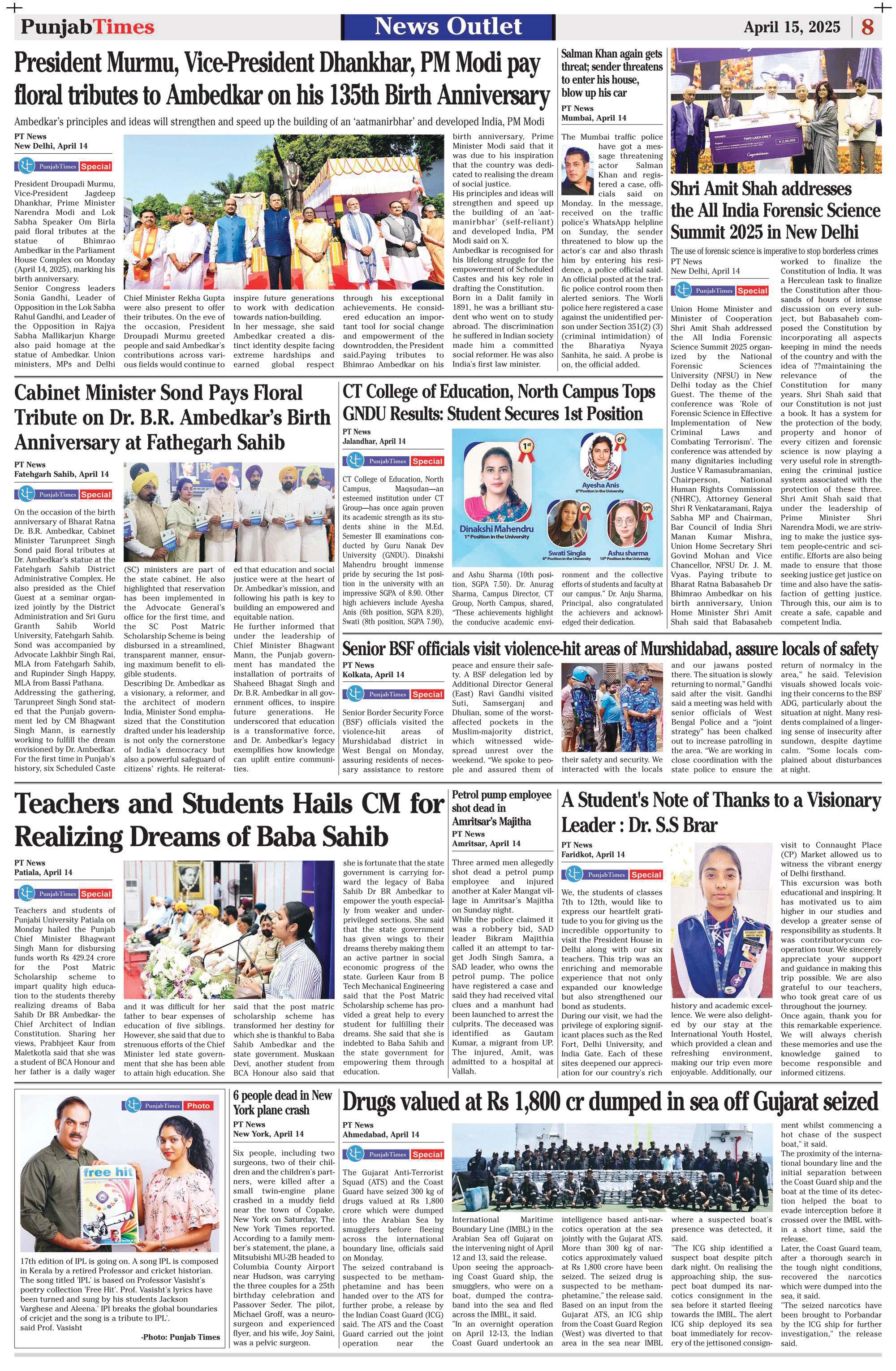 Teachers and Students Hails CM for Realizing Dreams of Baba Sahib