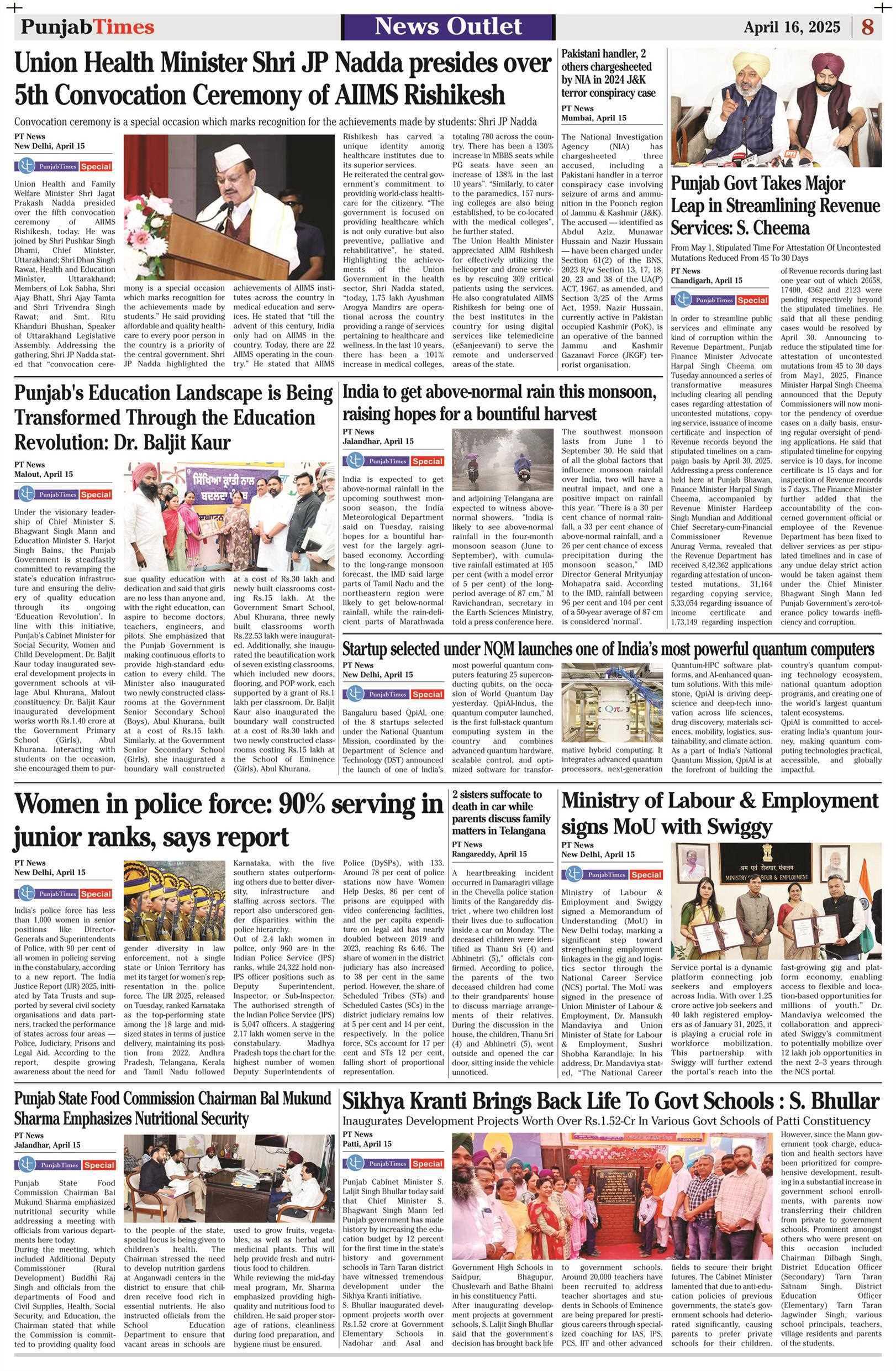 Punjab State Food Commission Chairman Bal Mukund Sharma Emphasizes Nutritional Security