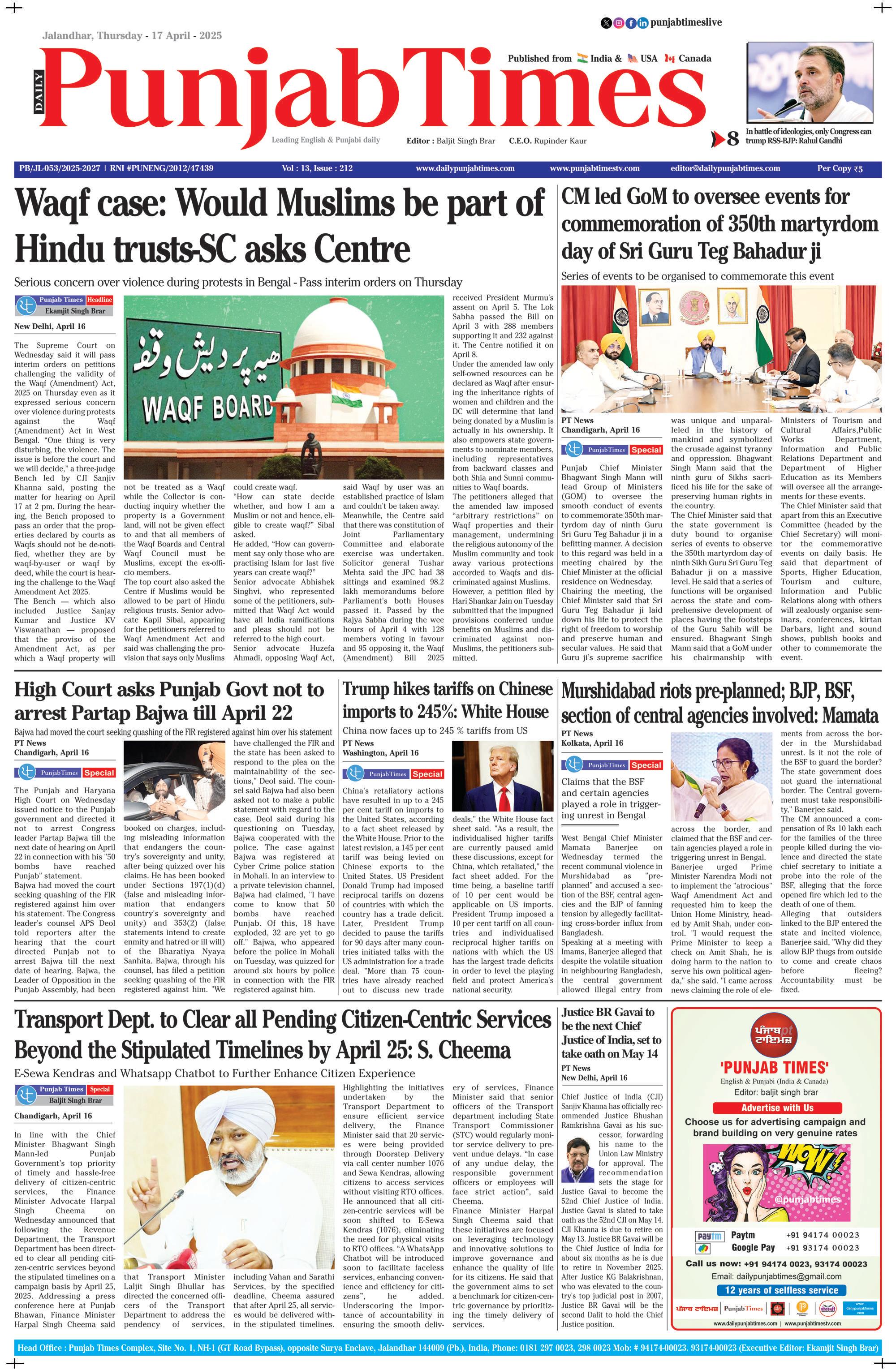 Transport Dept. to Clear all Pending Citizen-Centric Services Beyond the Stipulated Timelines by April 25: S. Cheema