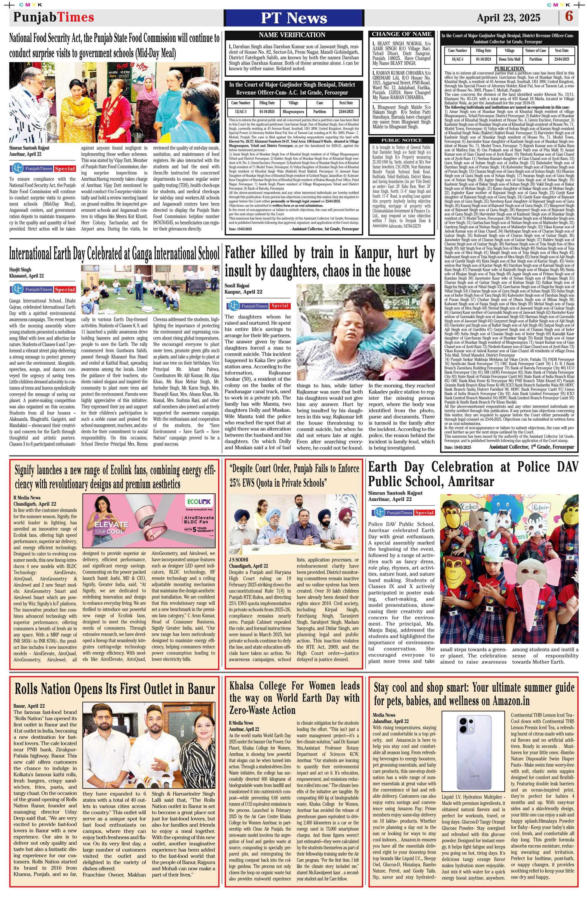 Earth Day Celebration at Police DAV Public School, Amritsar