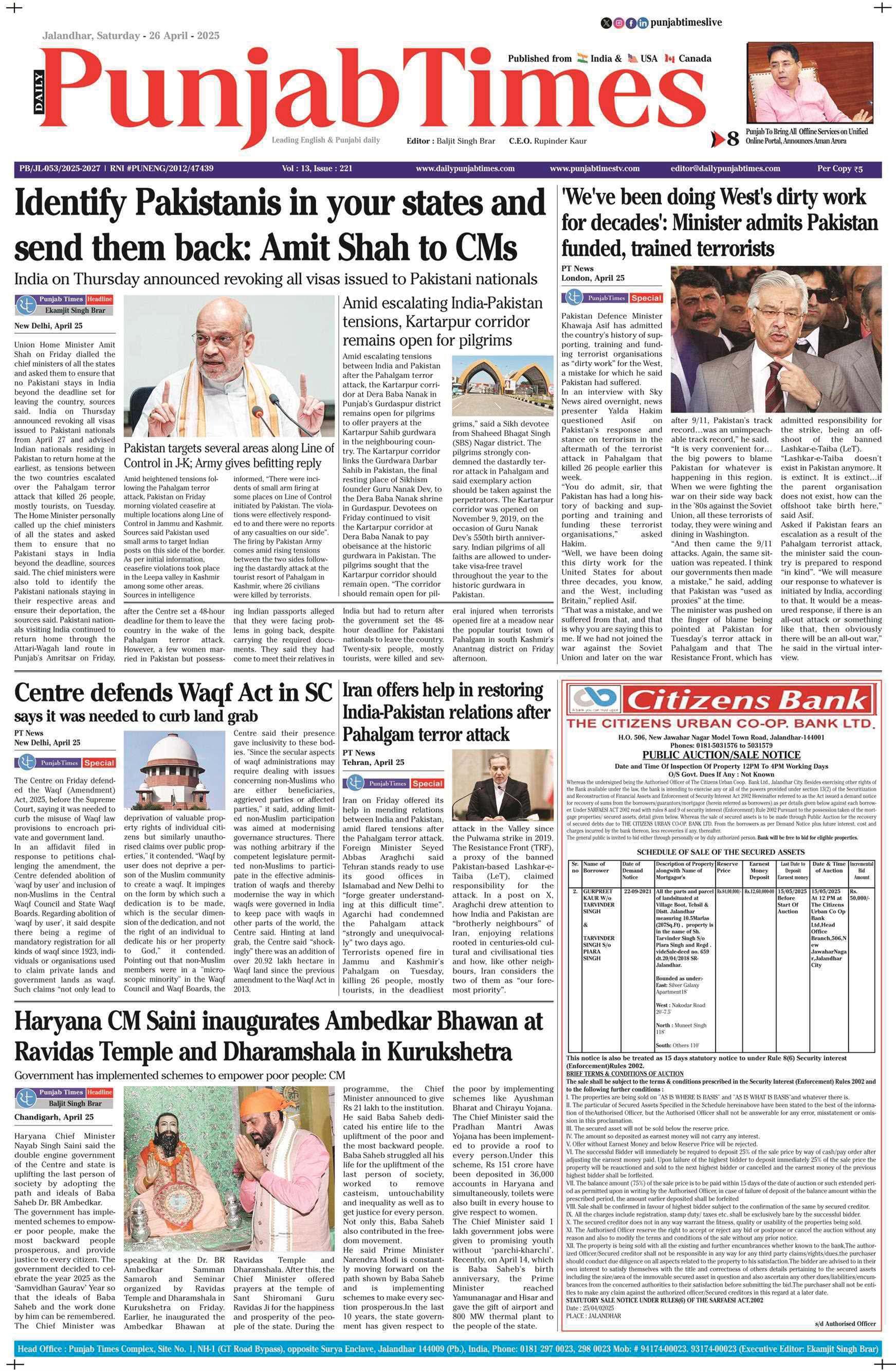 Haryana CM Saini inaugurates Ambedkar Bhawan at Ravidas Temple and Dharamshala in Kurukshetra