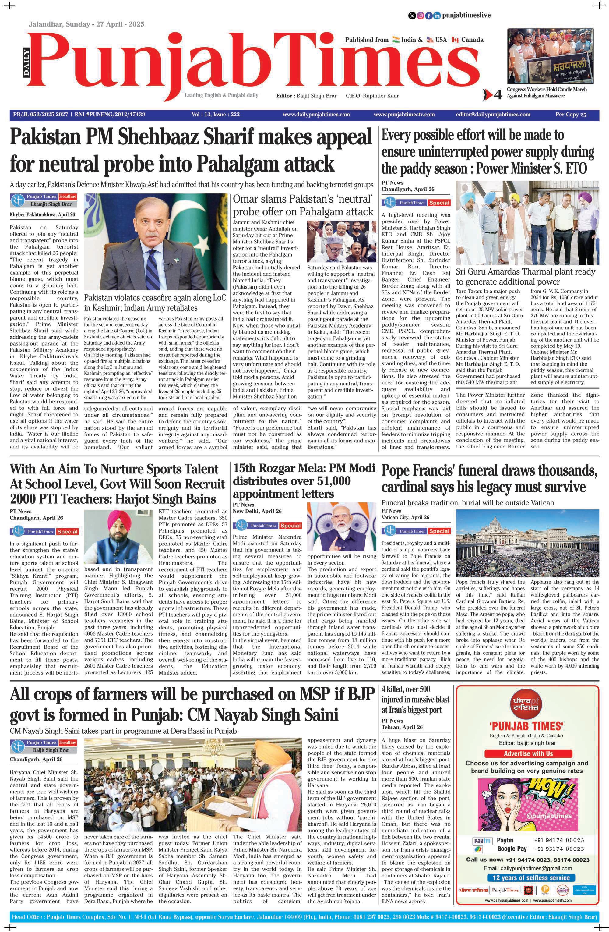 15th Rozgar Mela: PM Modi distributes over 51,000 appointment letters