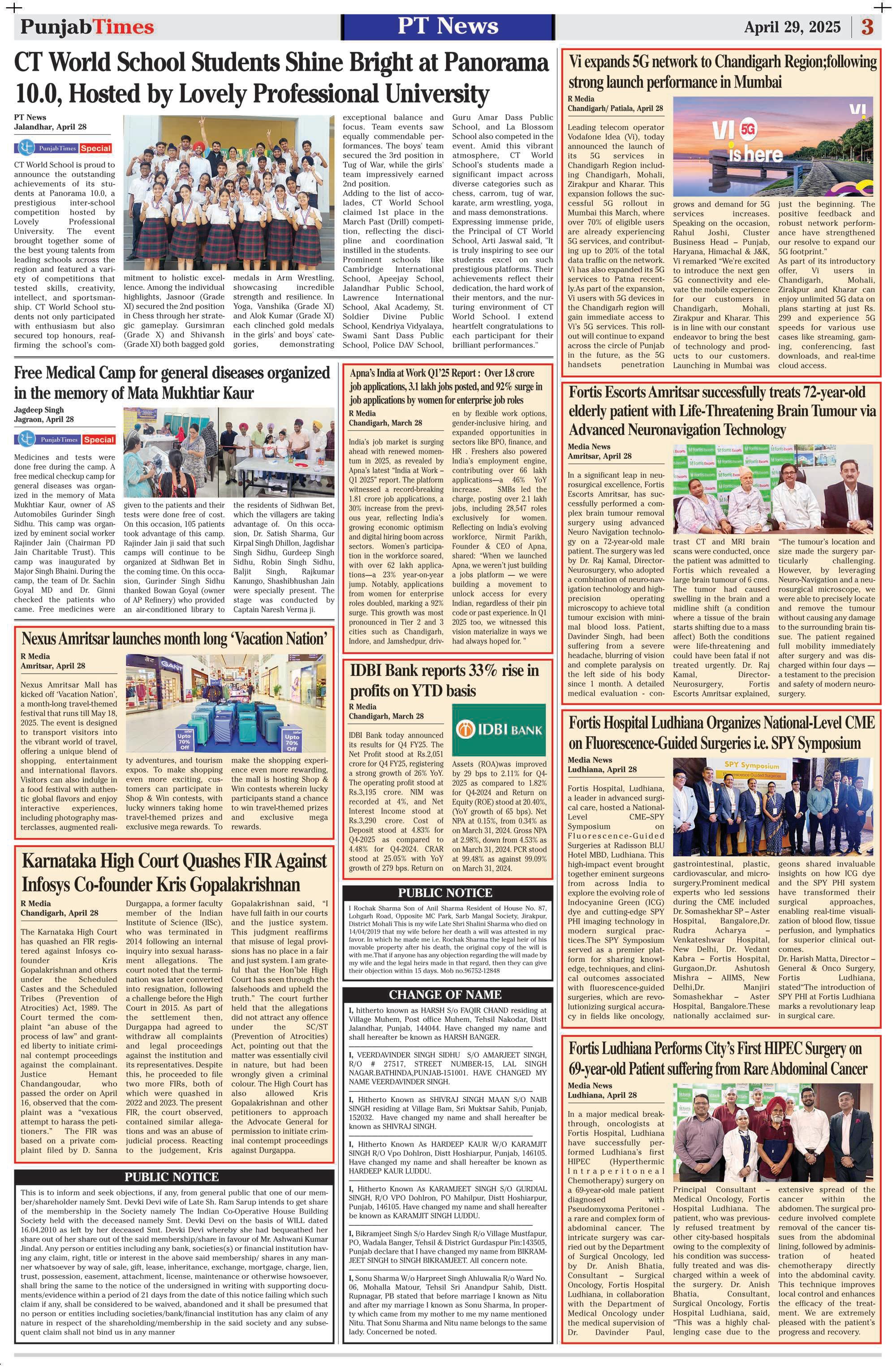 Fortis Ludhiana Performs City’s First HIPEC Surgery on 69-year-old Patient suffering from Rare Abdominal Cancer