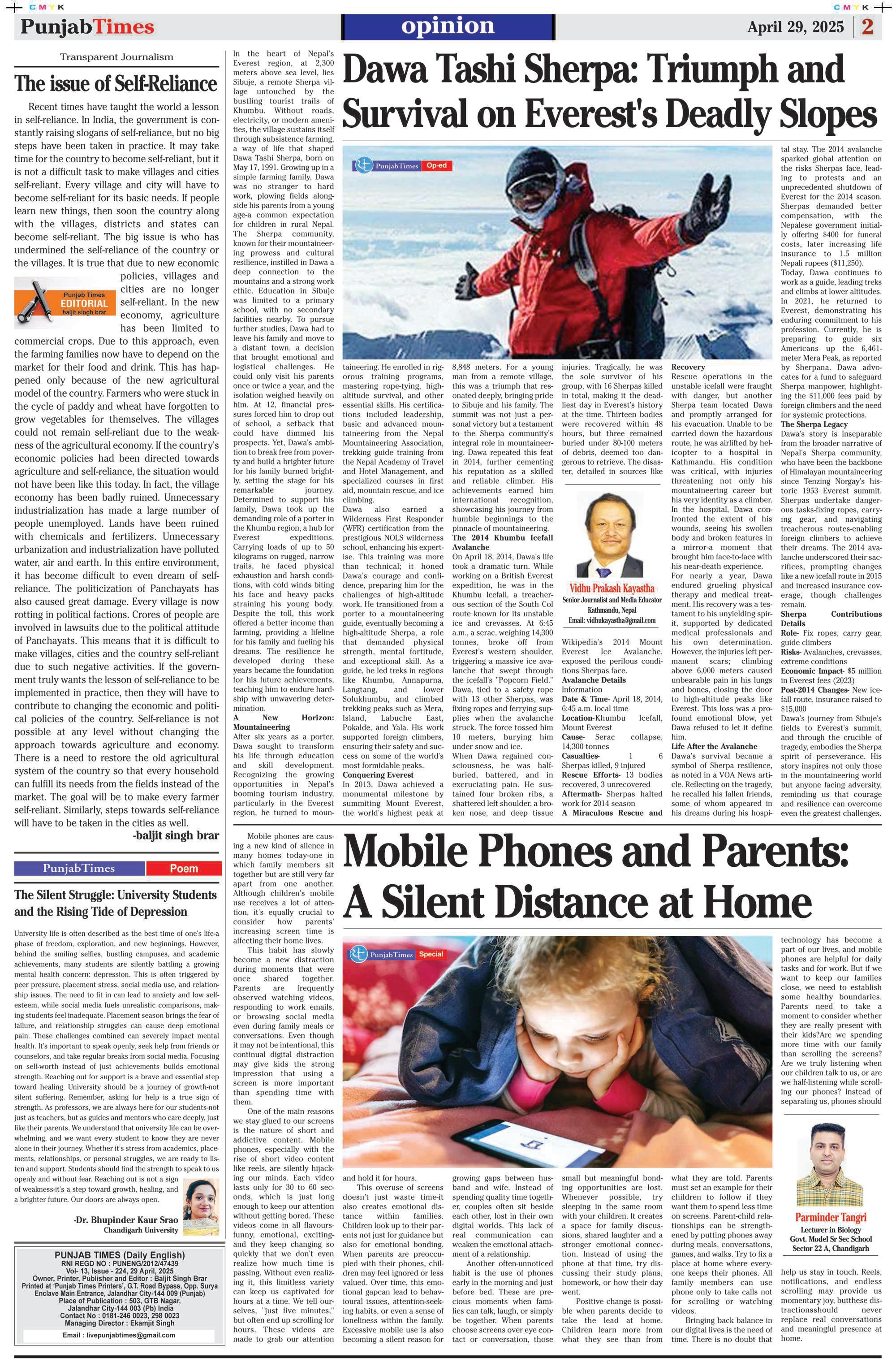 Mobile Phones and Parents: A Silent Distance at Home