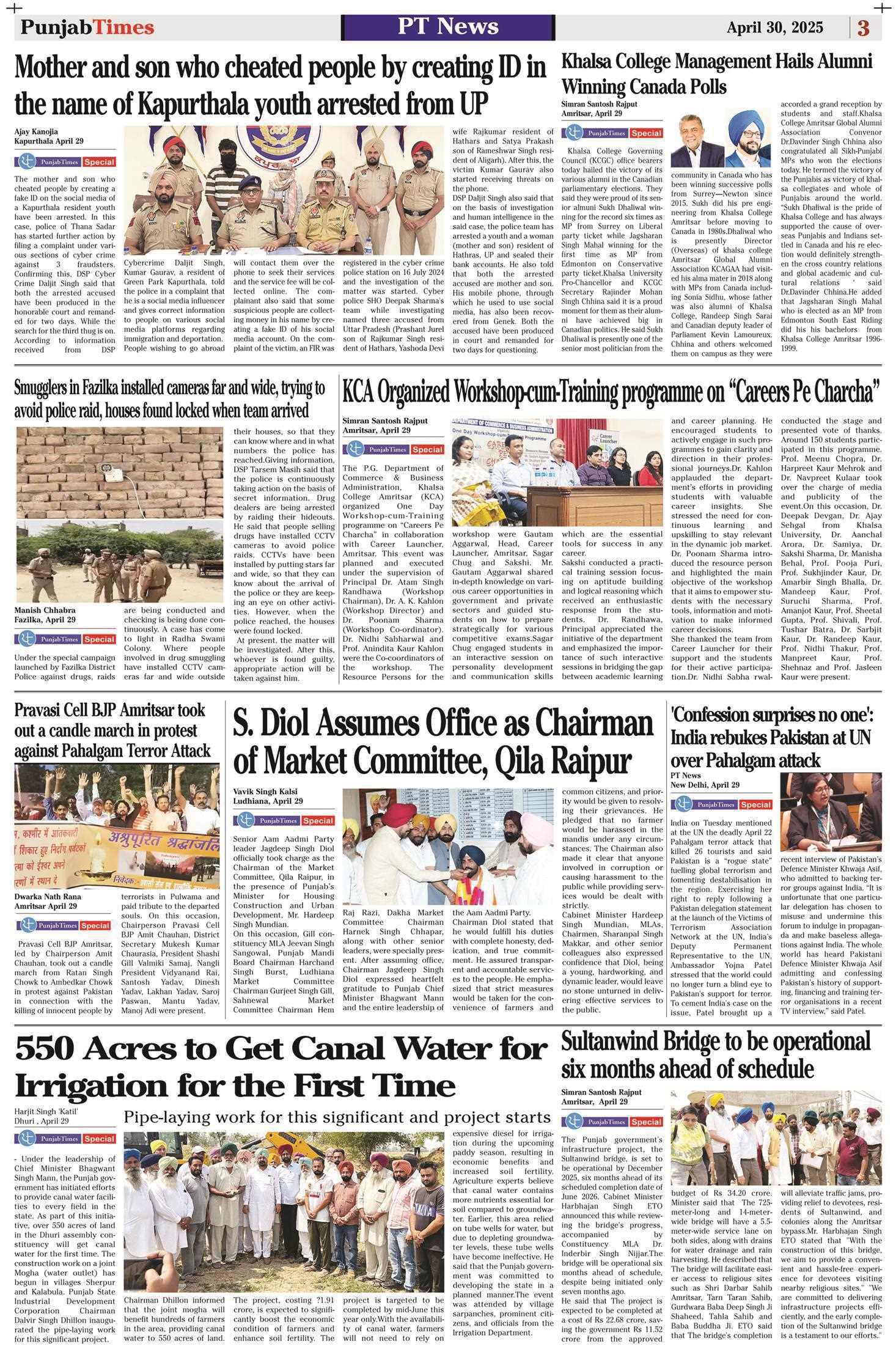 550 Acres to Get Canal Water for Irrigation for the First Time