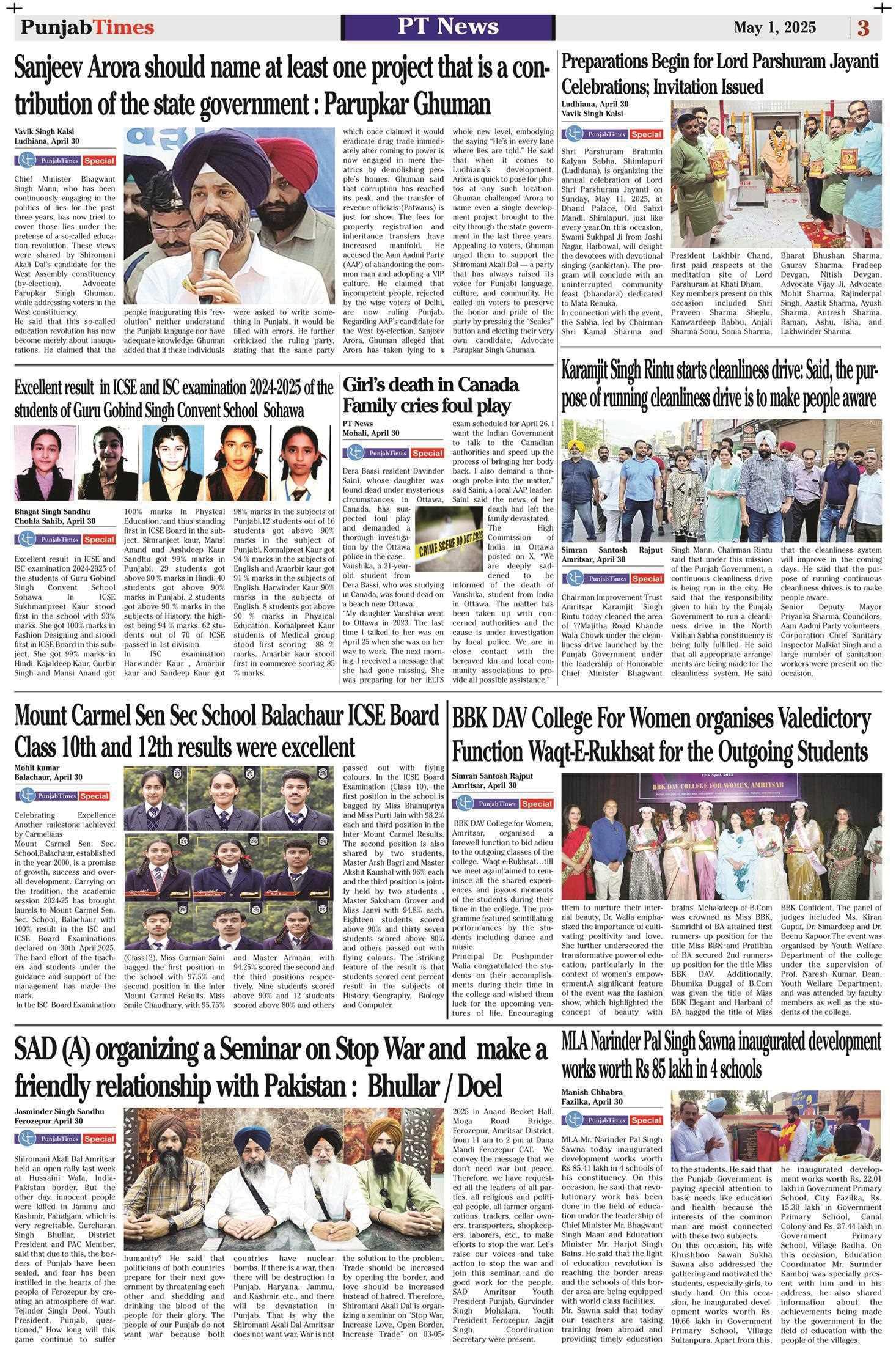 Excellent result in ICSE and ISC examination 2024-2025 of the students of Guru Gobind Singh Convent School Sohawa