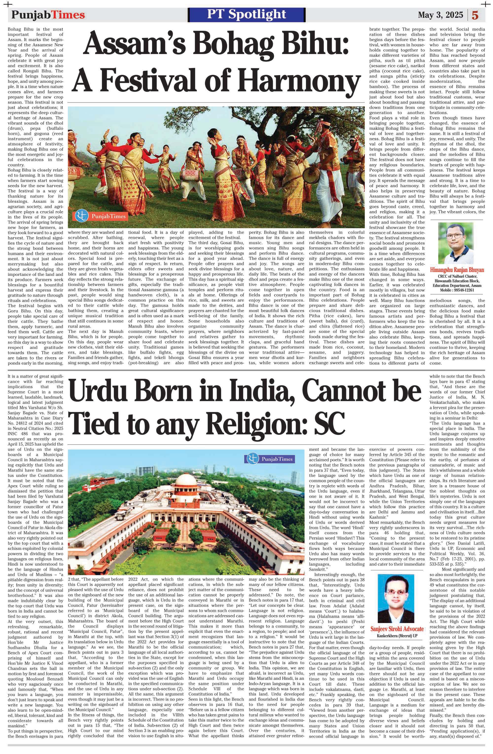 Assam's Bohag Bihu: A Festival of Harmony