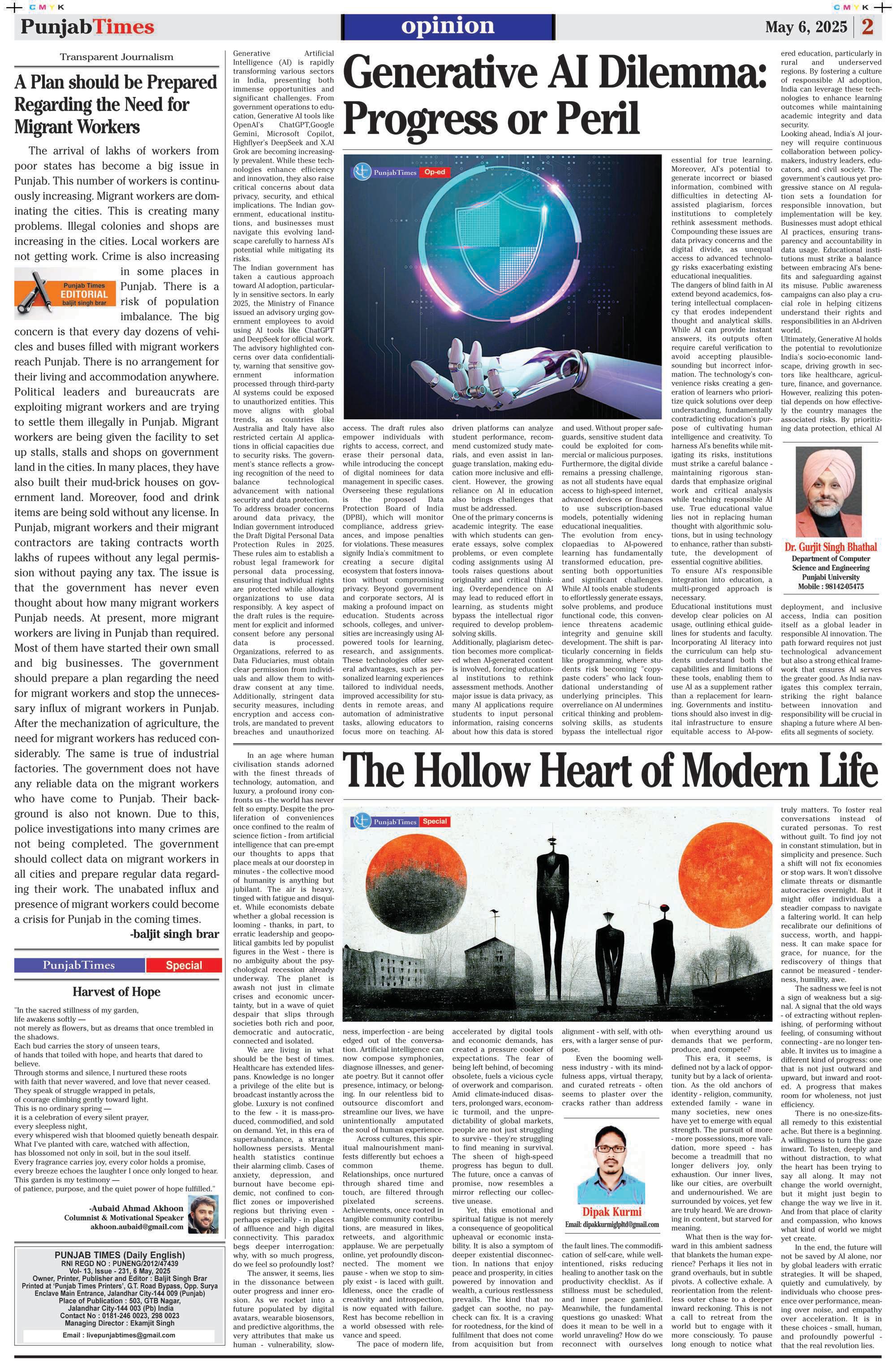 The Hollow Heart of Modern Life