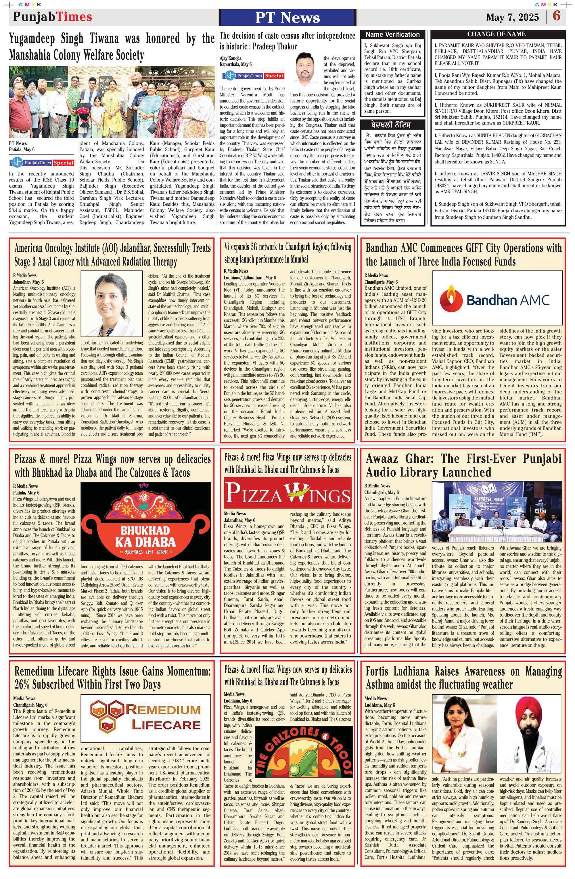 American Oncology Institute (AOI) Jalandhar, Successfully Treats Stage 3 Anal Cancer with Advanced Radiation Therapy