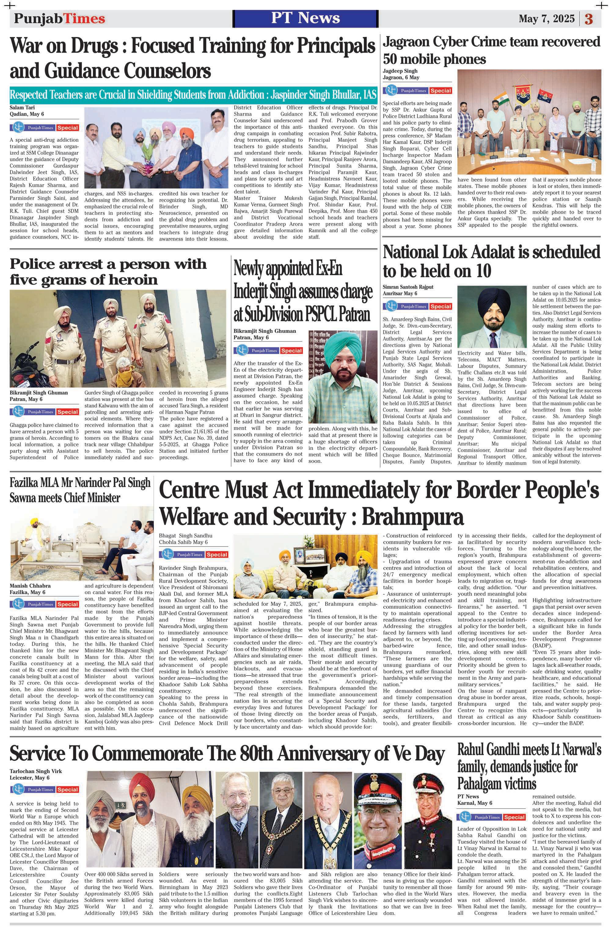 Newly appointed Ex-En Inderjit Singh assumes charge at Sub-Division PSPCL Patran