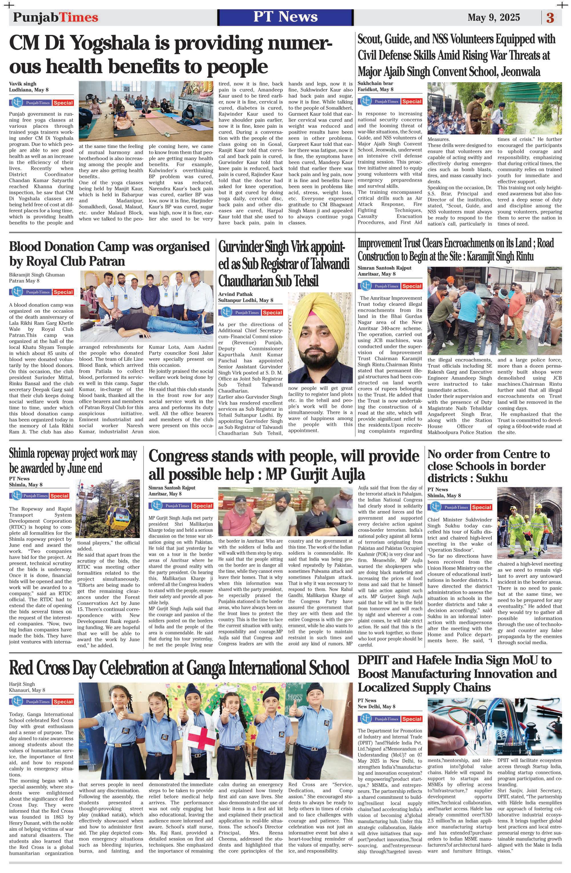 Blood Donation Camp was organised by Royal Club Patran
