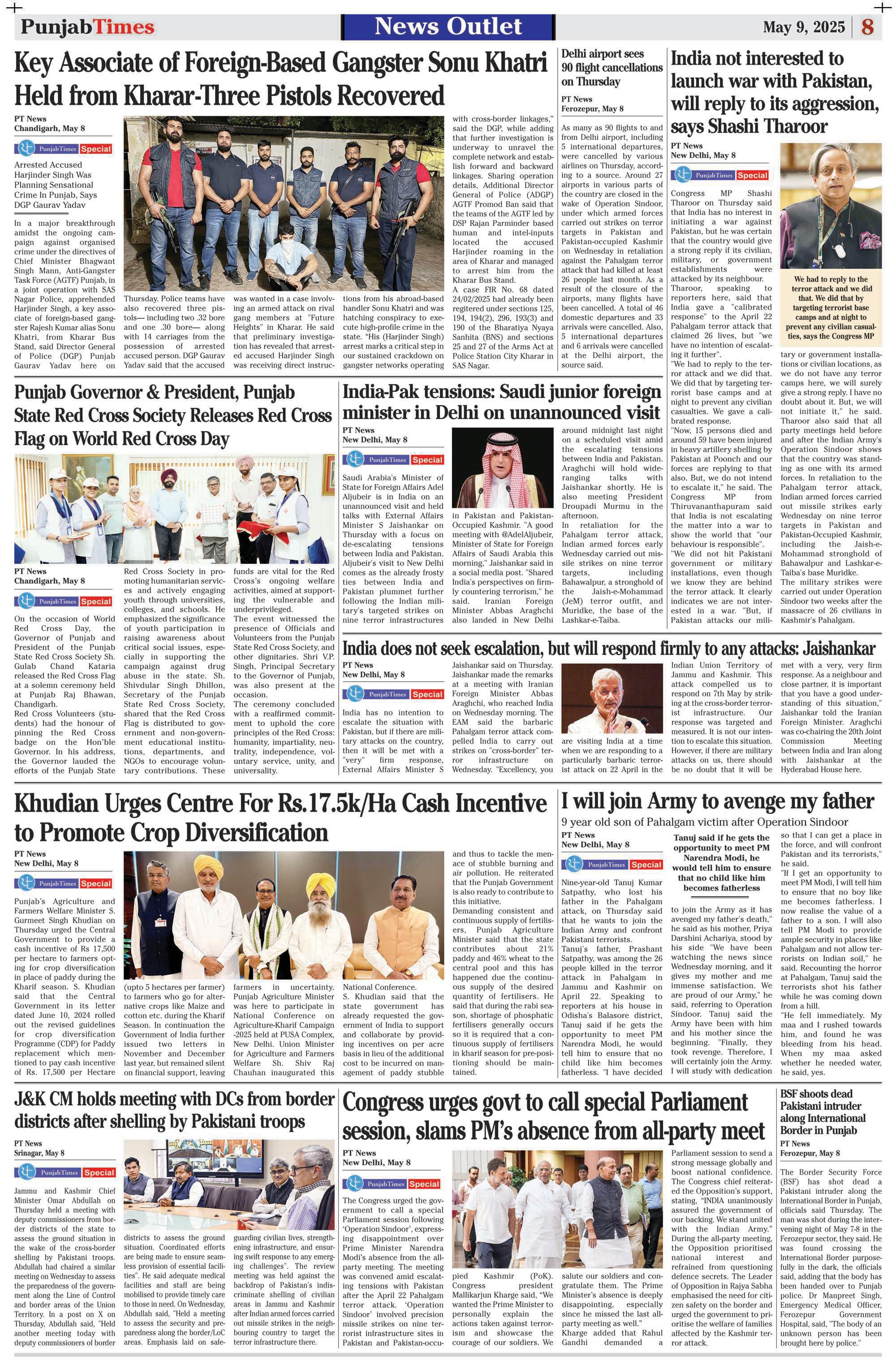 Congress urges govt to call special Parliament session, slams PM’s absence from all-party meet