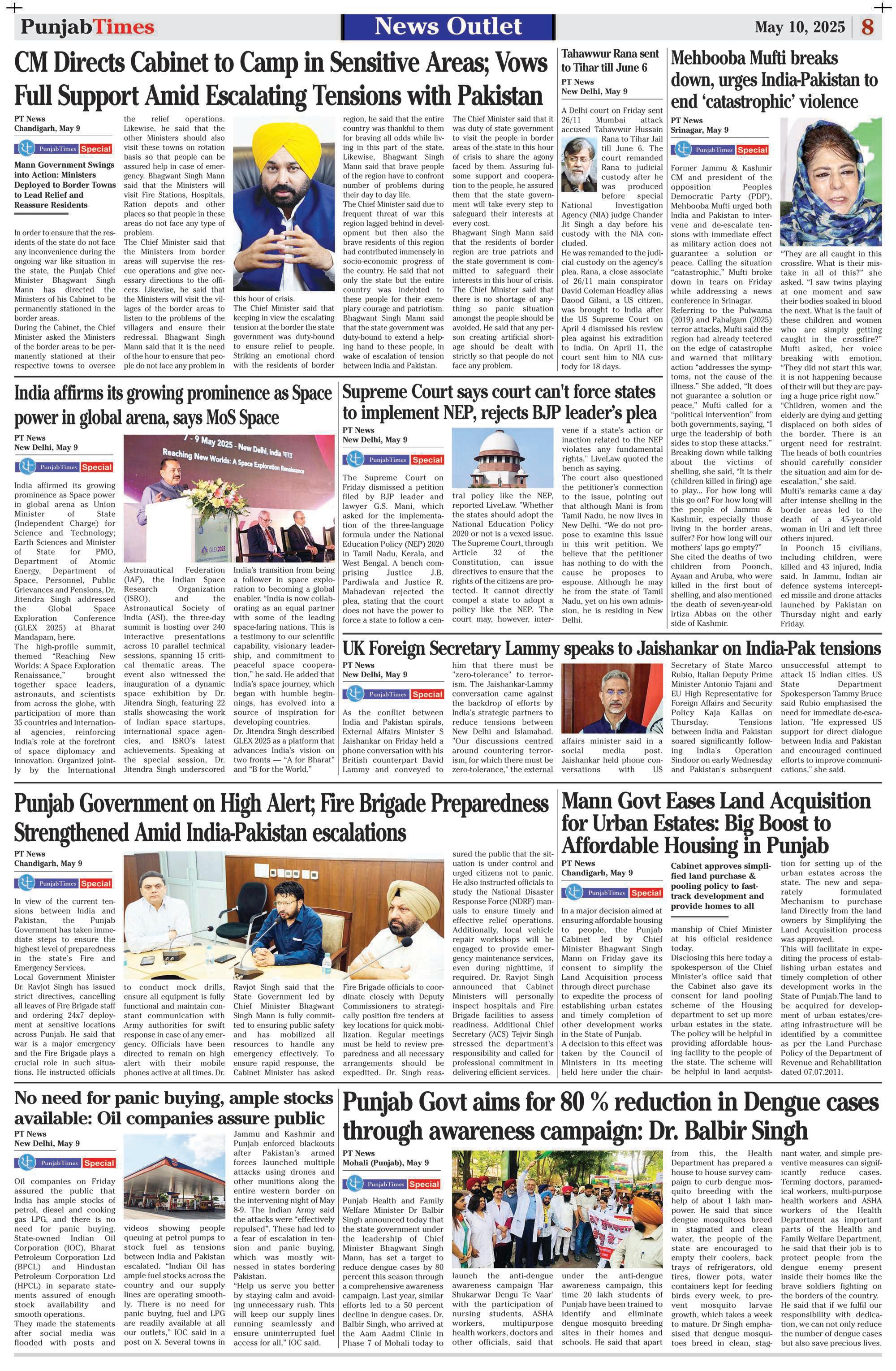 India affirms its growing prominence as Space power in global arena, says MoS Space