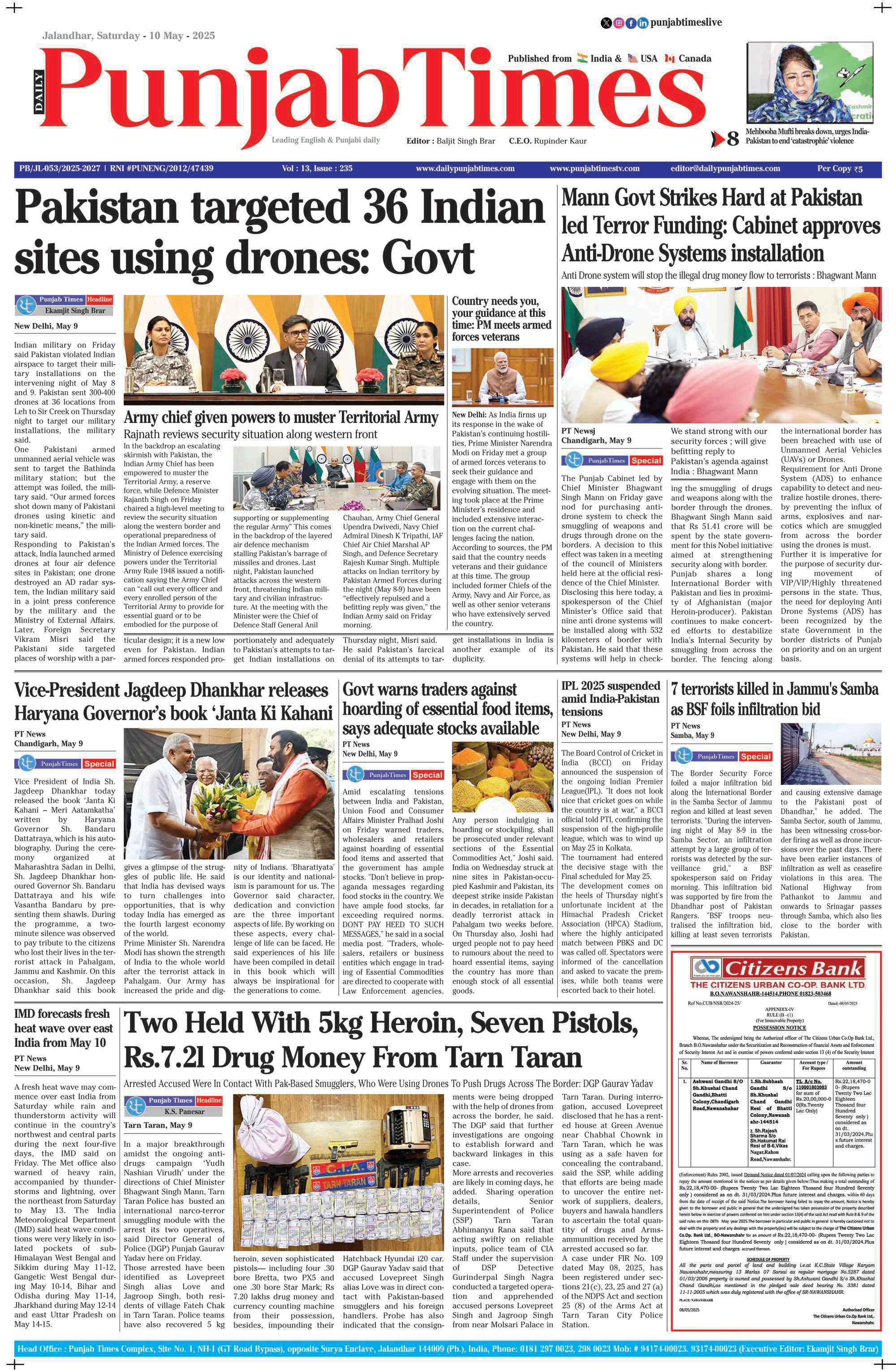Mann Govt Strikes Hard at Pakistan led Terror Funding: Cabinet approves Anti-Drone Systems installation