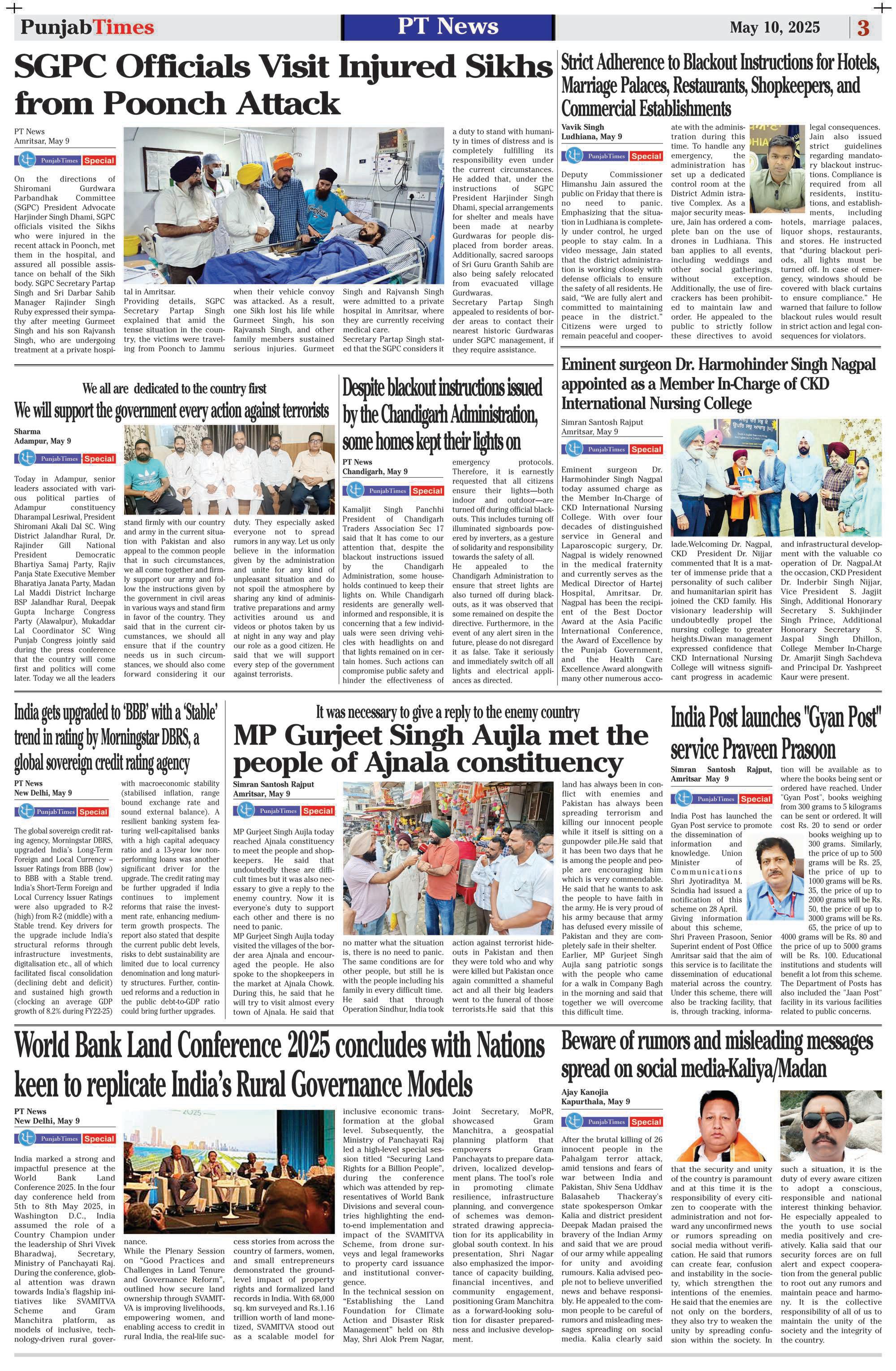 SGPC Officials Visit Injured Sikhs from Poonch Attack
