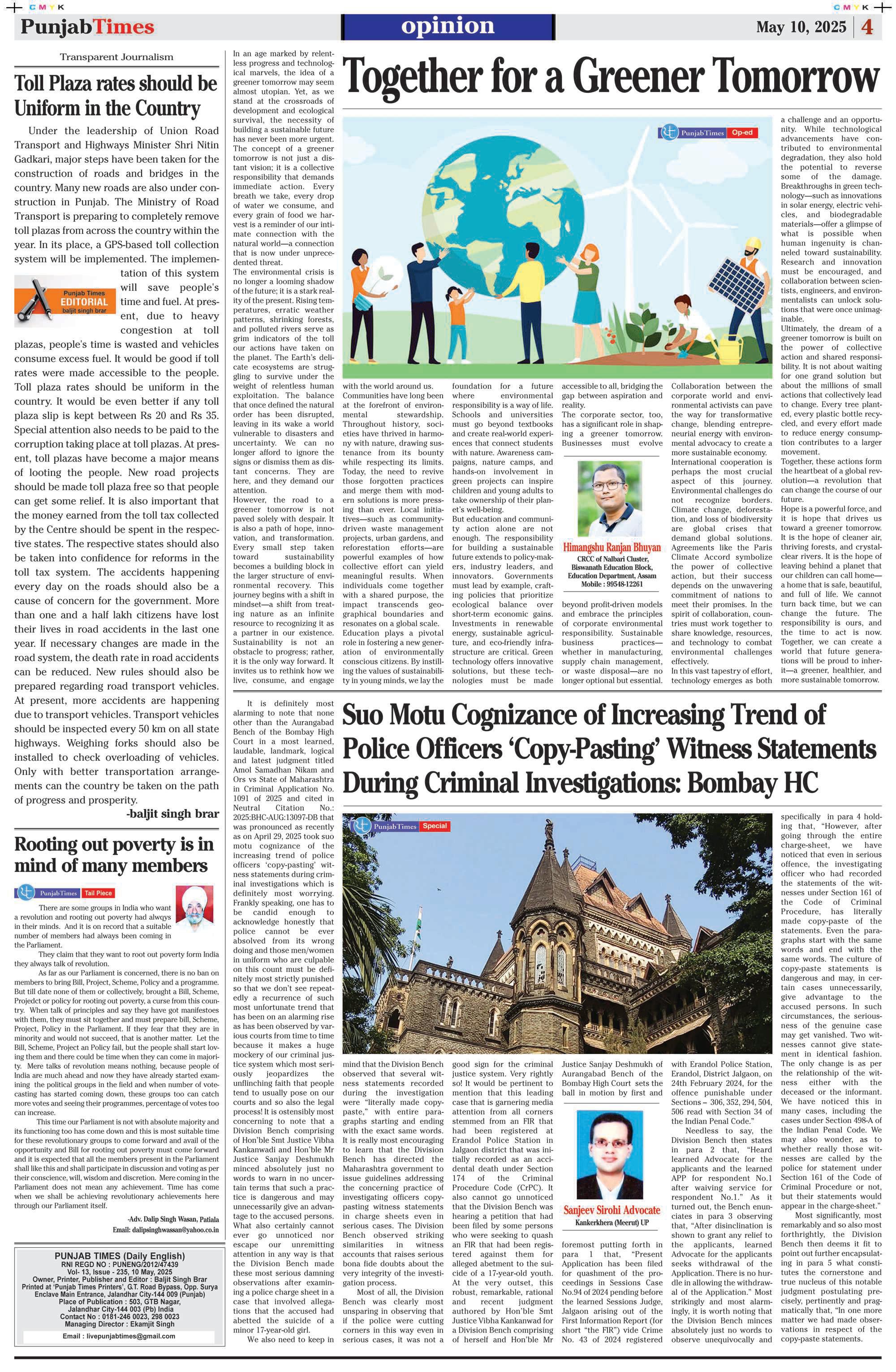 Suo Motu Cognizance of Increasing Trend of Police Officers 'Copy-Pasting' Witness Statements During Criminal Investigations: Bombay HC