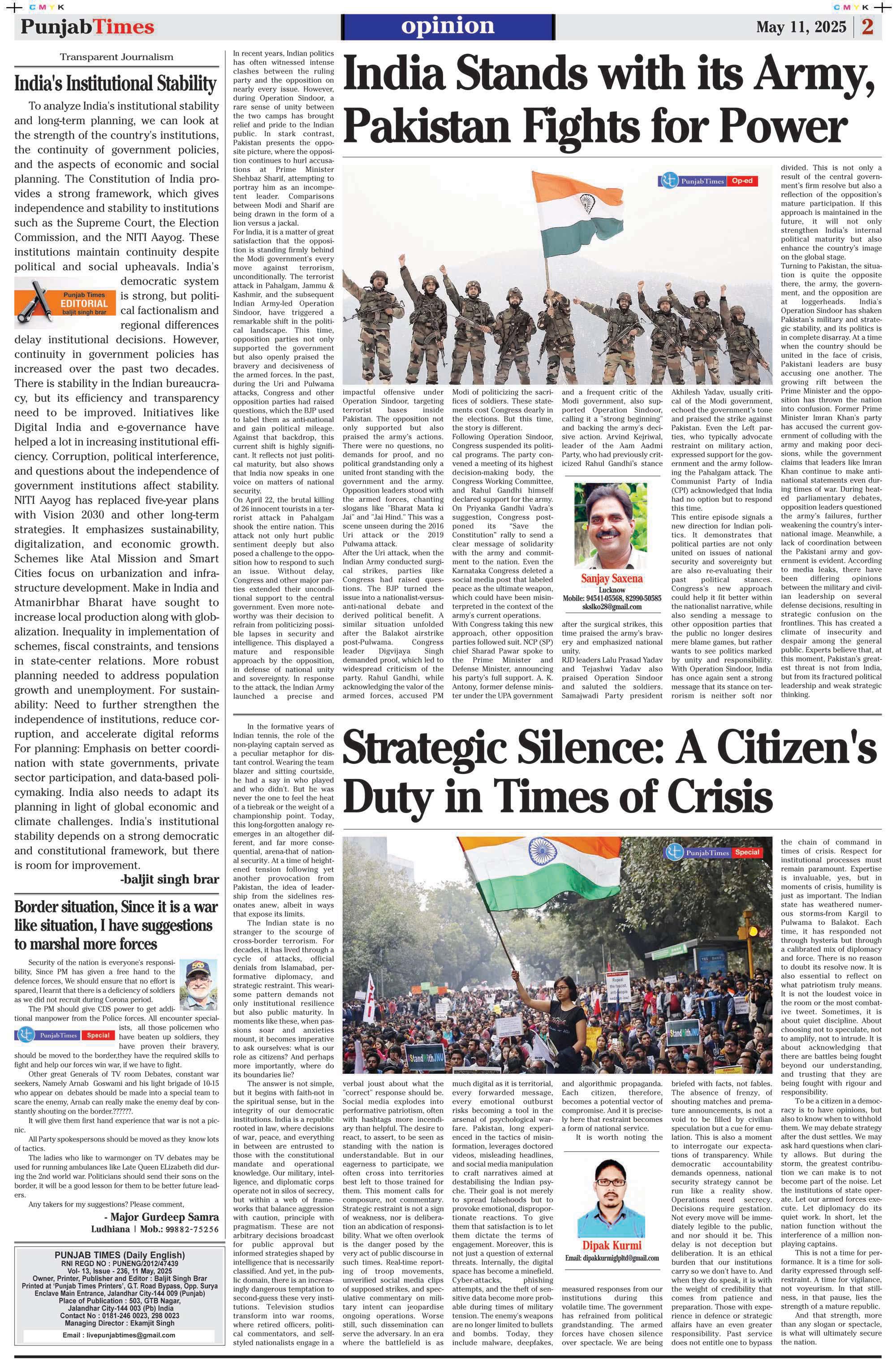India Stands with its Army, Pakistan Fights for Power