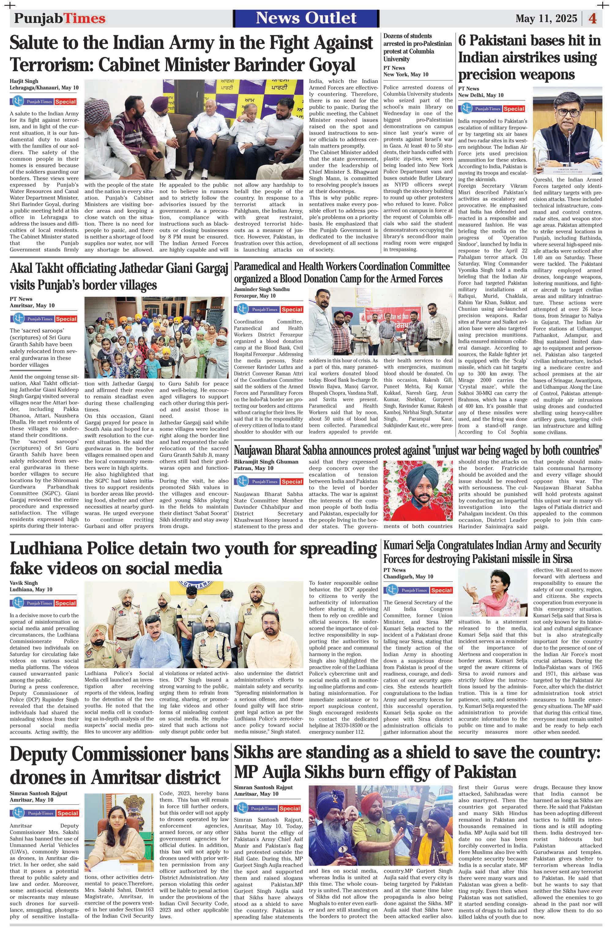 Salute to the Indian Army in the Fight Against Terrorism: Cabinet Minister Barinder Goyal