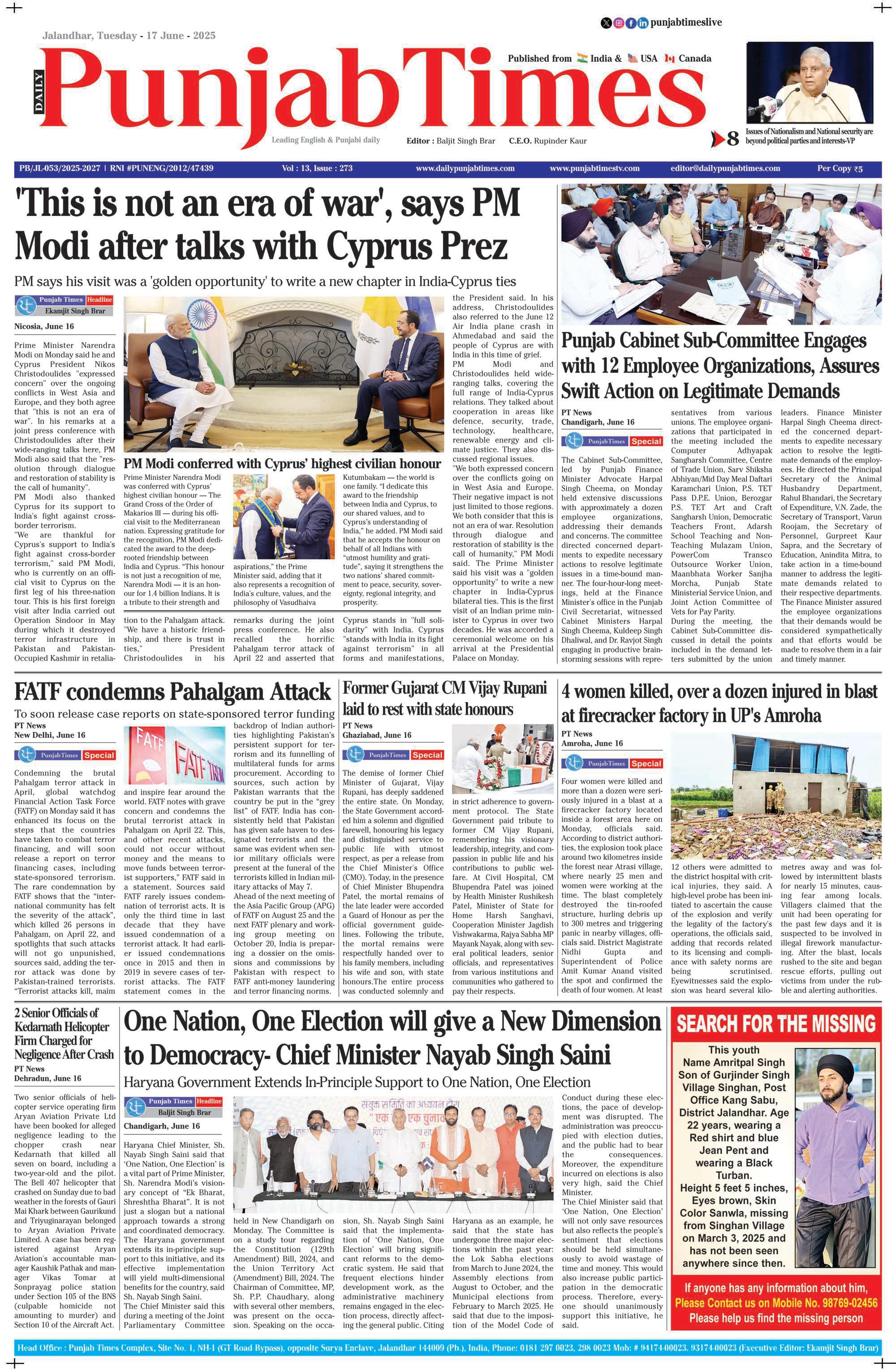 'This is not an era of war', says PM Modi after talks with Cyprus Prez