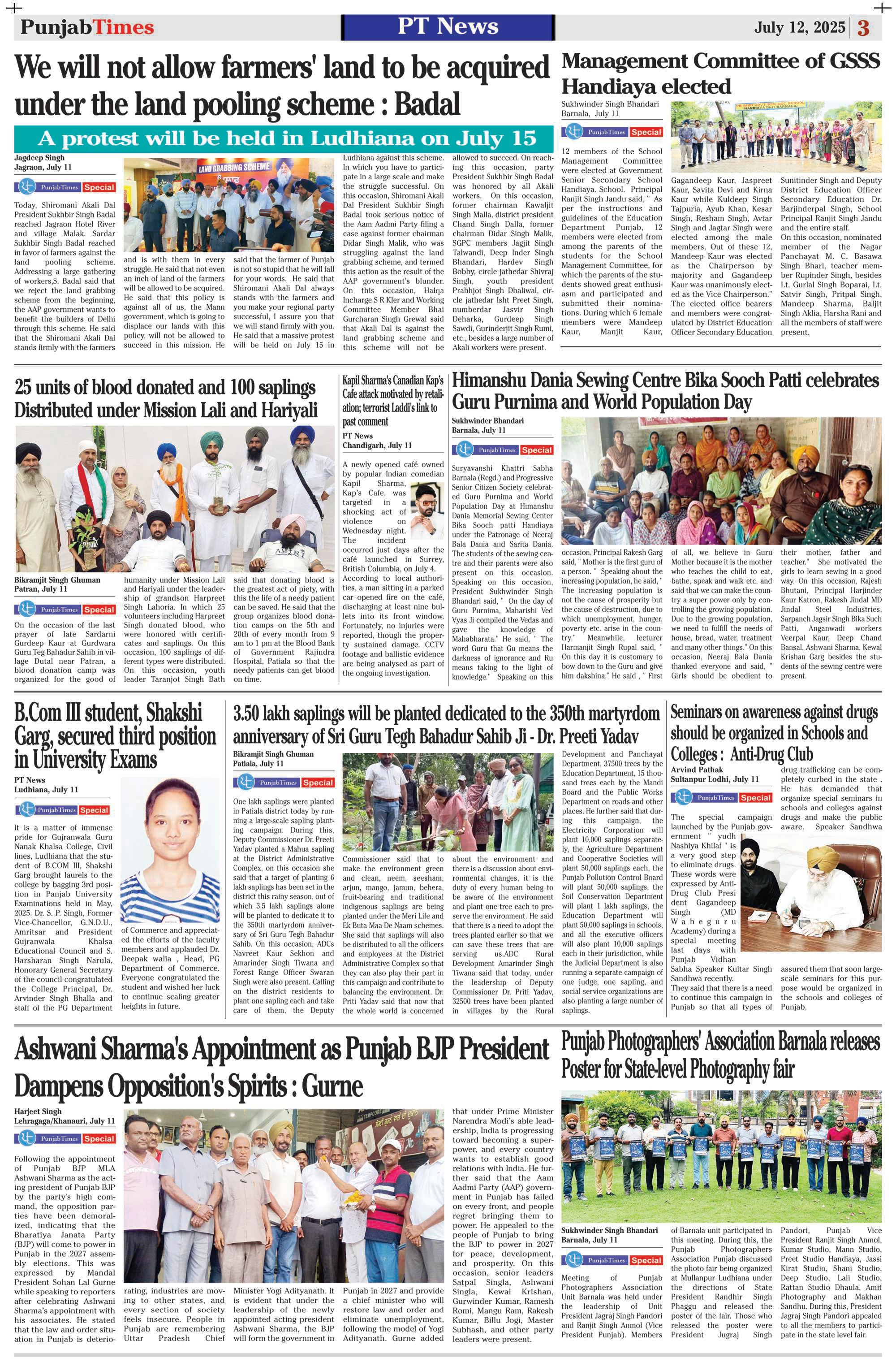 Vidhan Sabha Passes Historic Resolution to Oppose Deployment of CISF at Dams