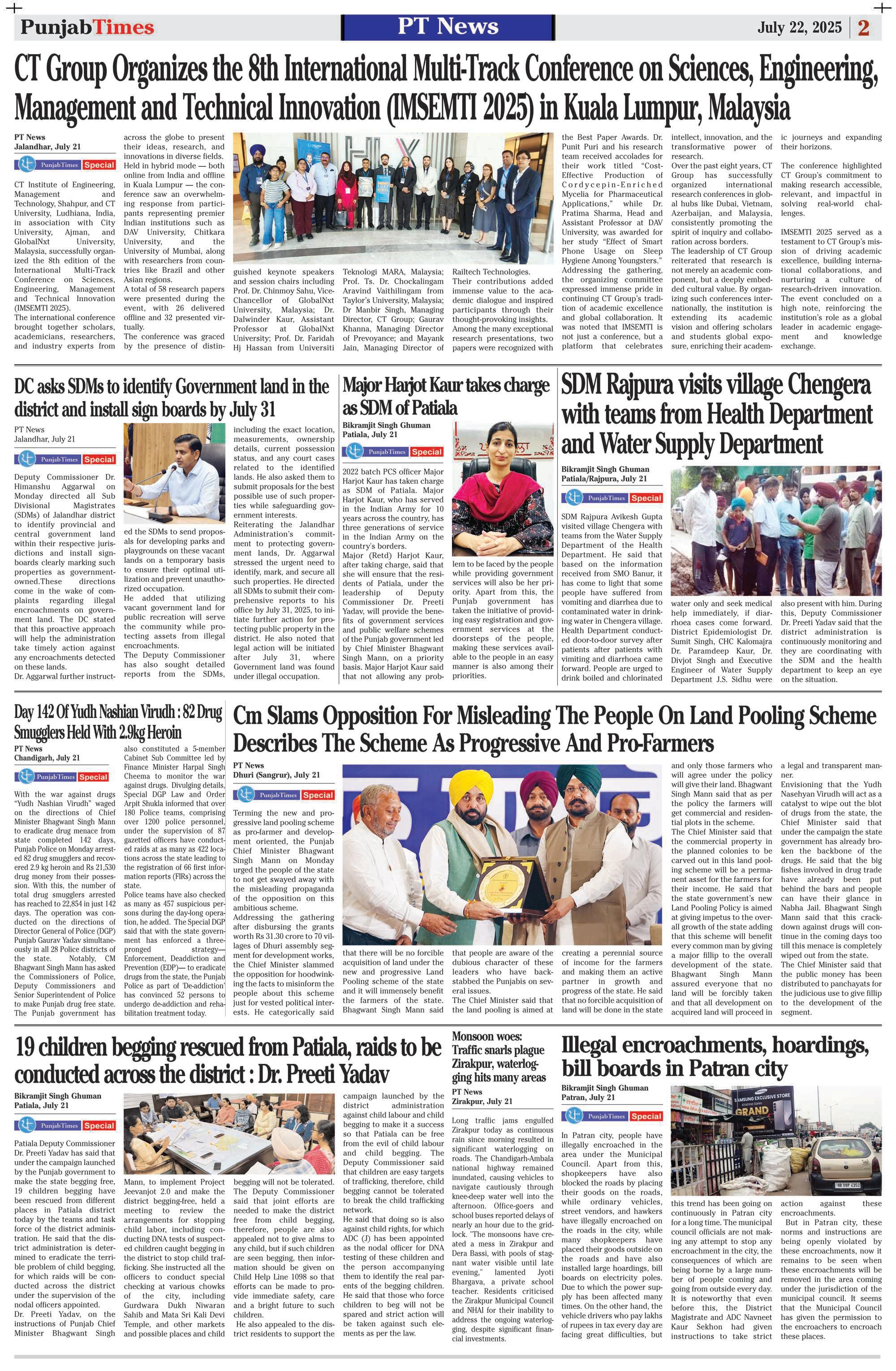 Cyber Kiosk For Malware Analysis Inaugurated In Mohali