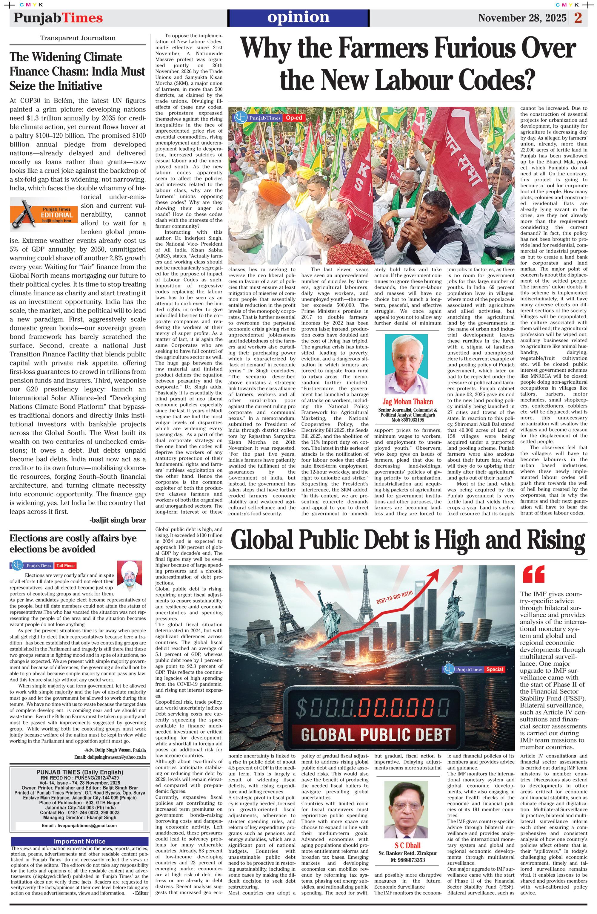 Global Public Debt is High and Rising