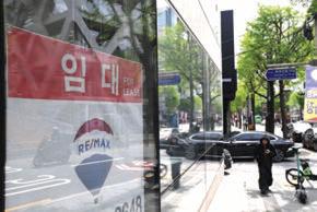South Korea records lowest Q1 economic growth among major economies