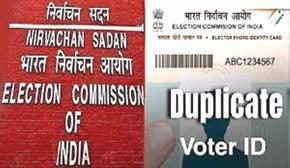 Duplicate Voter Card Number resolved, cases miniscule: EC Sources