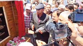 Javid Dar inaugurates macadamization work; reviews development projects