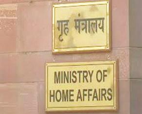 MHA allows NGOs whose FCRA registration validity expired to pay compounding penalty